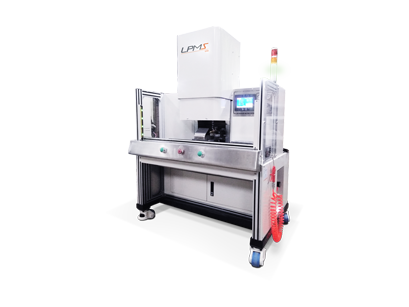 LPMS – Low Pressure Molding System